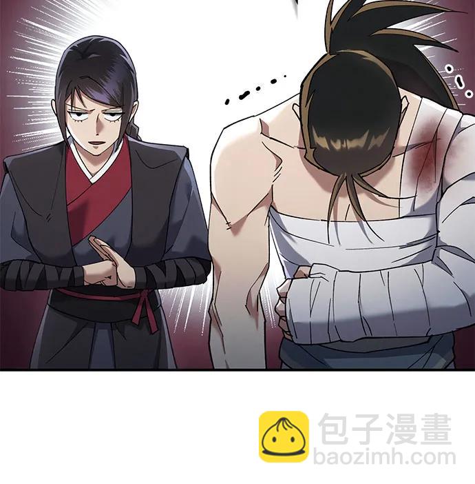 第14话57