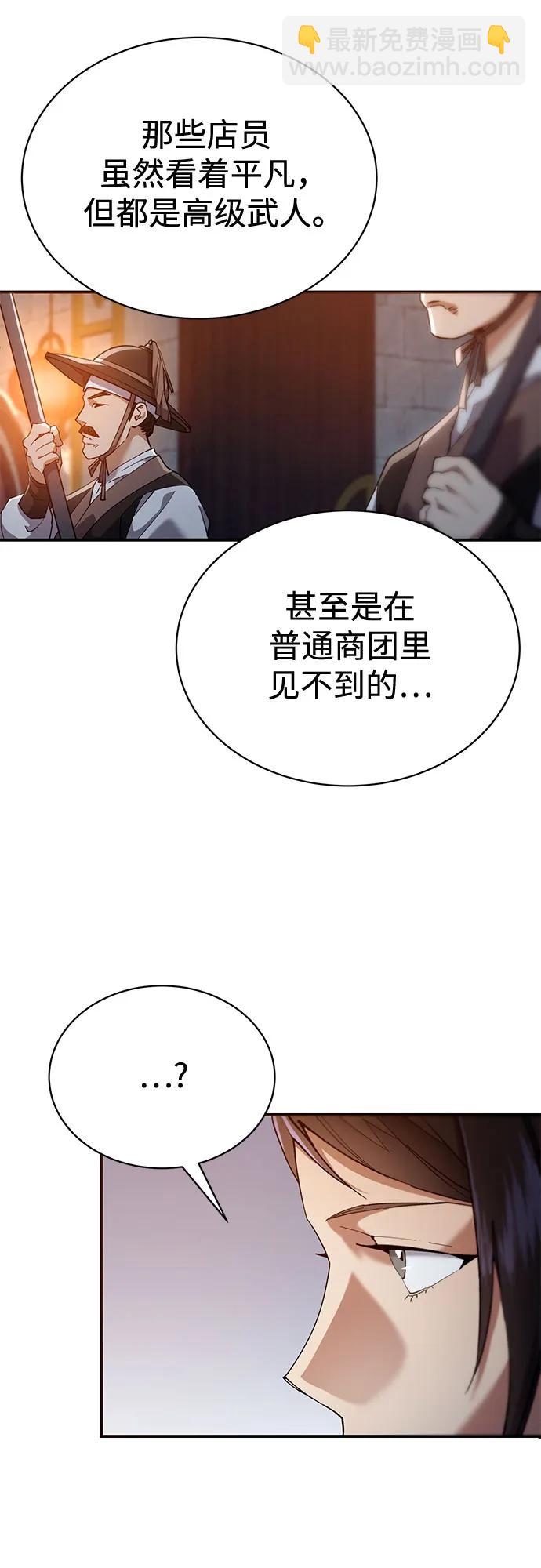 第15话16