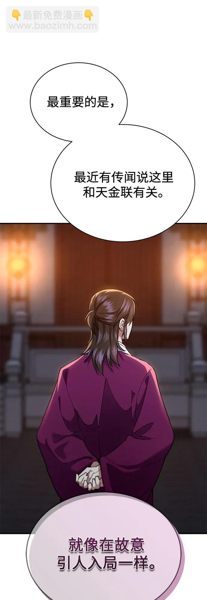 第15话17