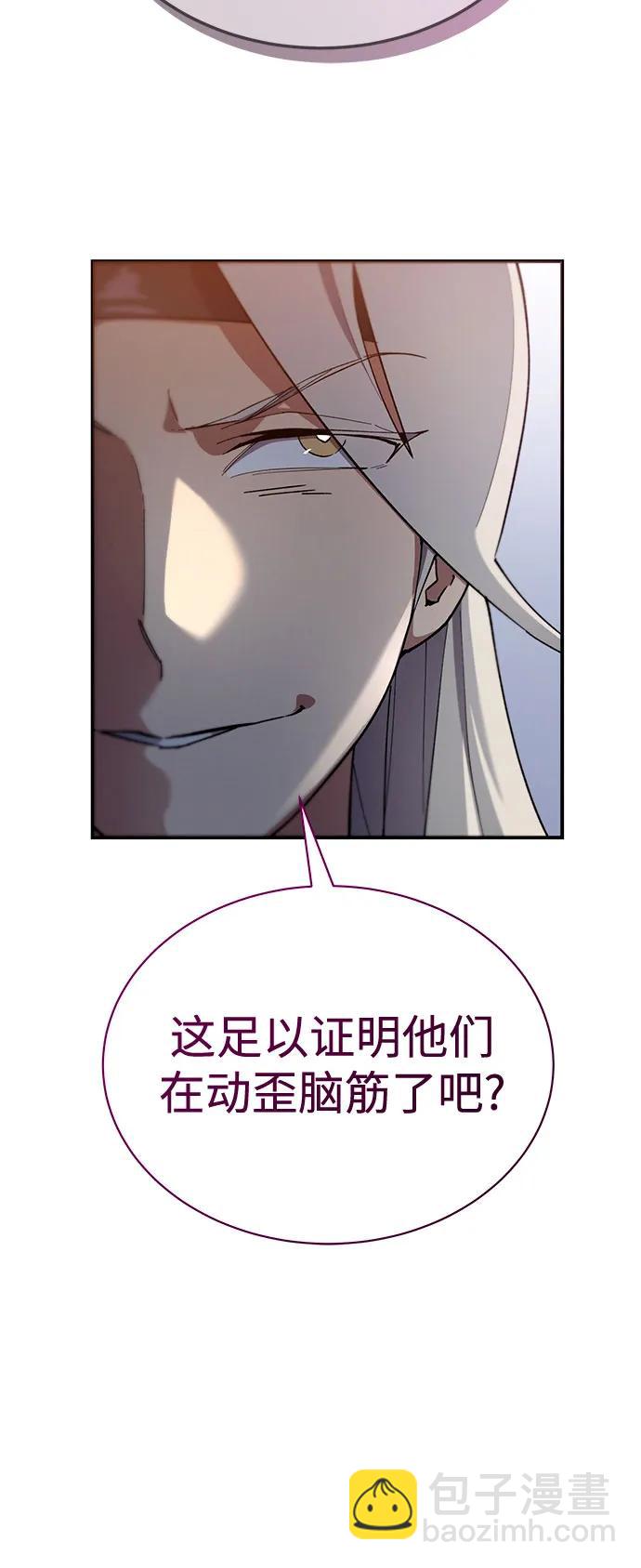 第15话18