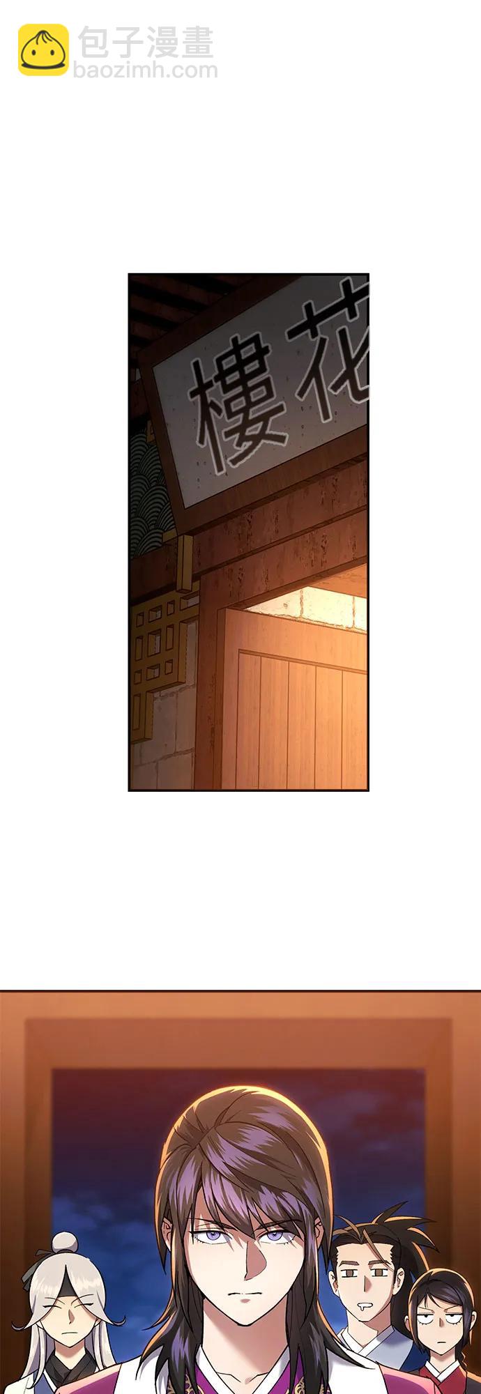 第15话21