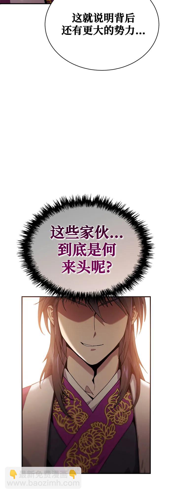第15话27