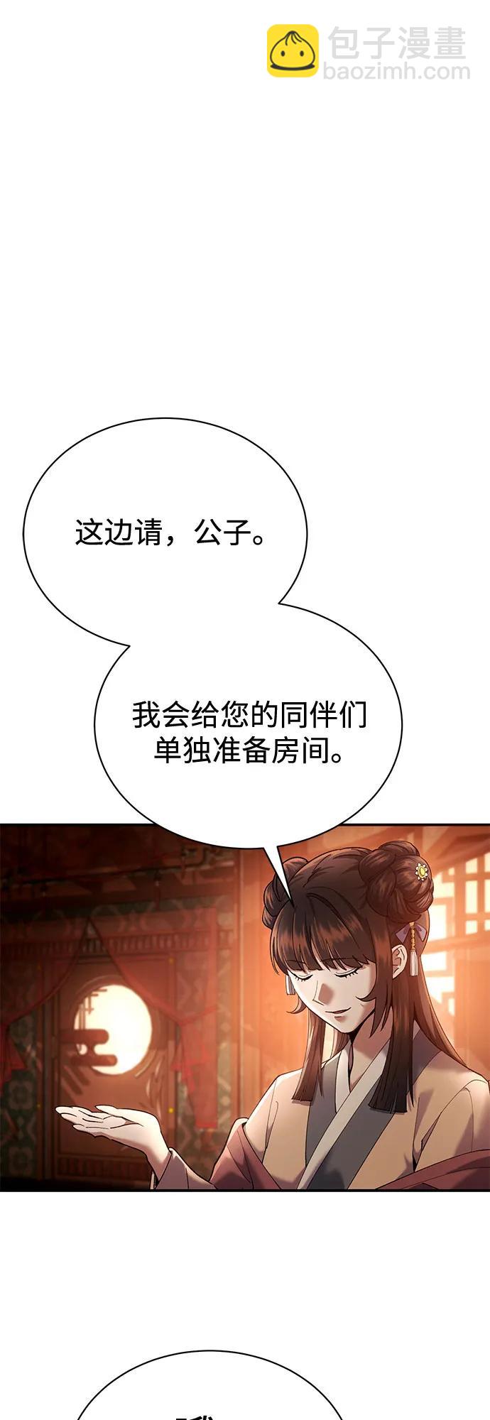 第15话28