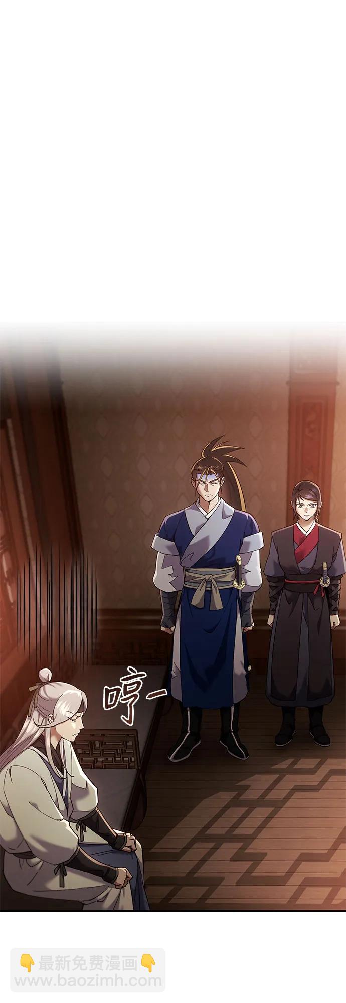 第15话32