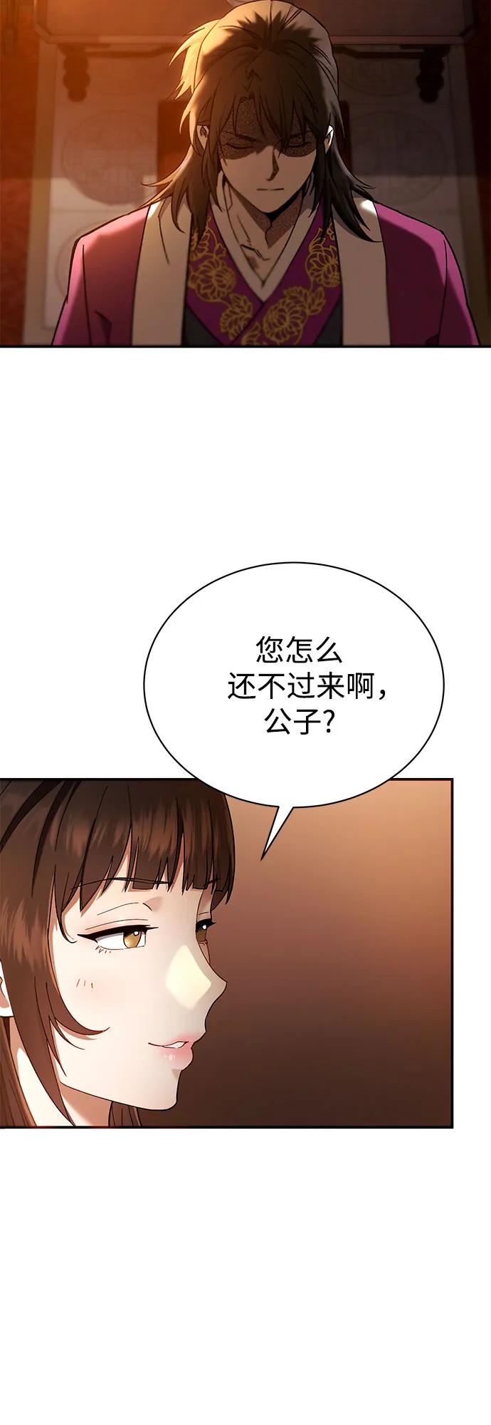 第15话61