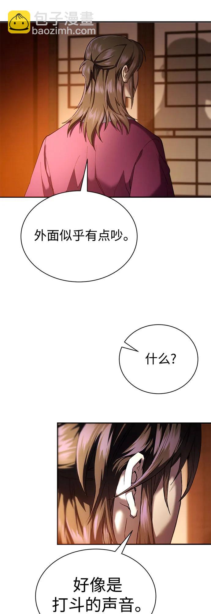 第15话62