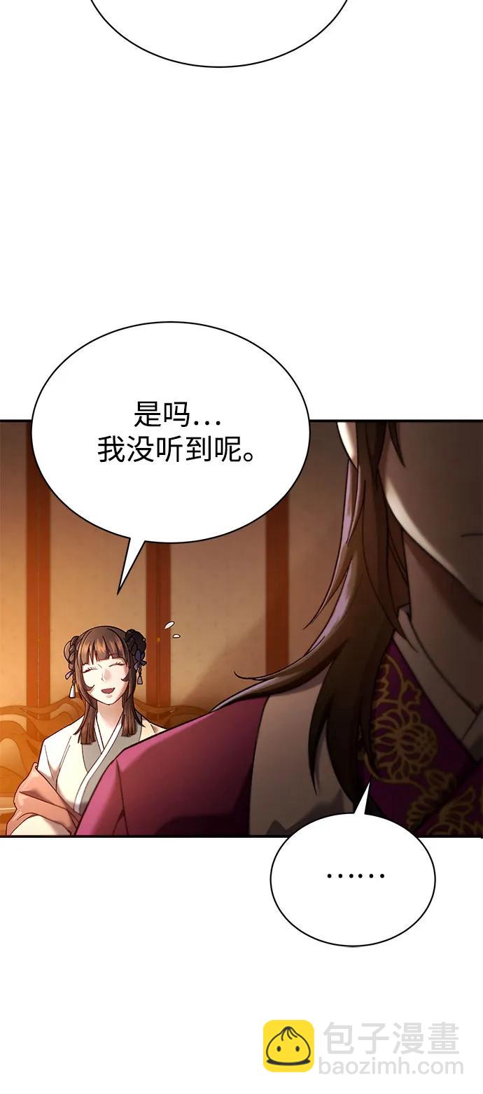 第15话63