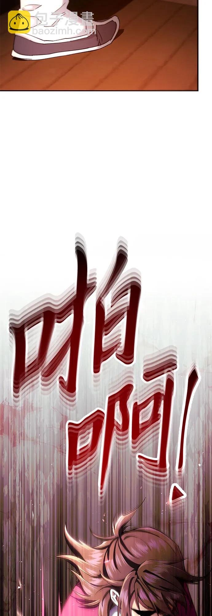 第15话69