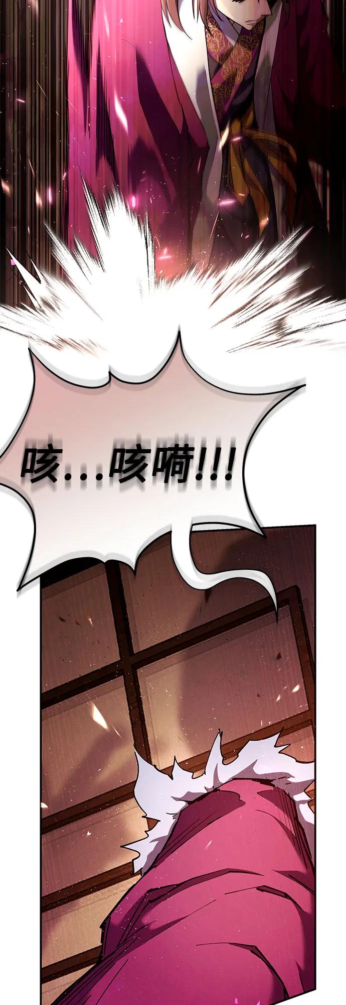 第15话70