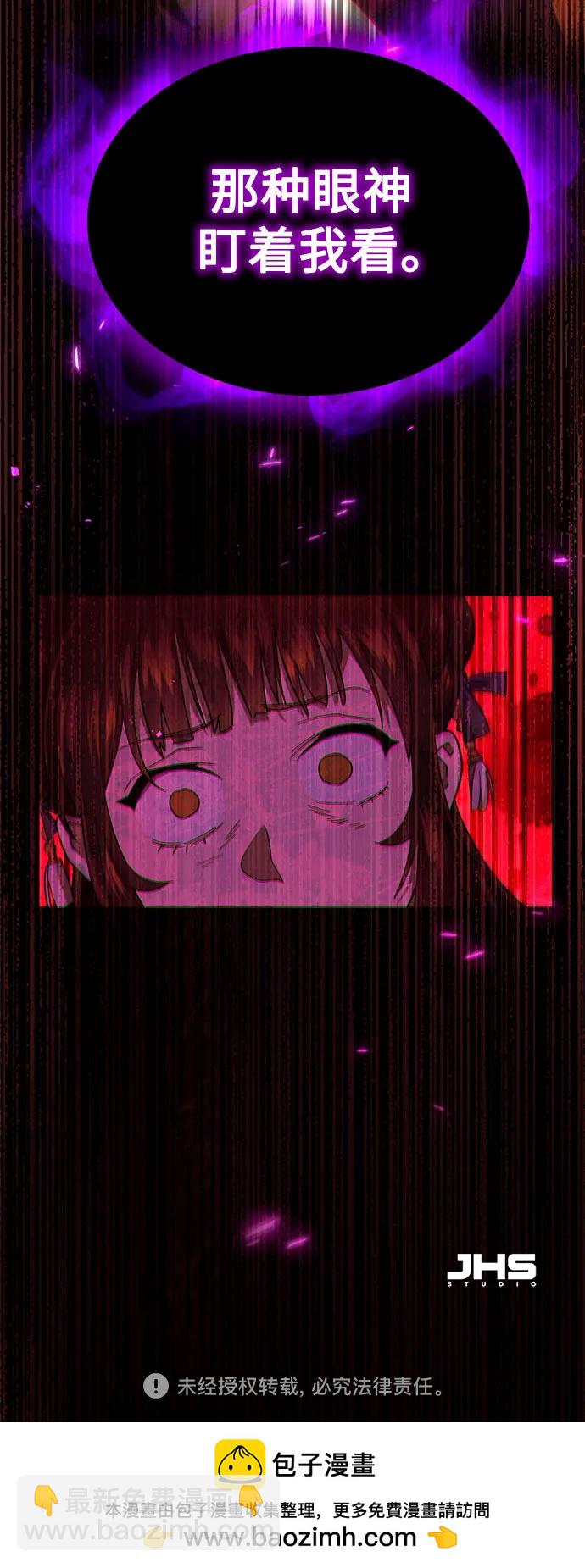 第15话72