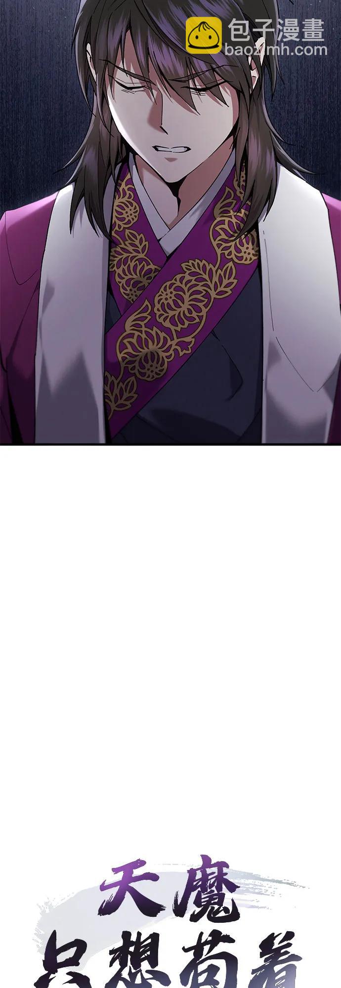 第15话9
