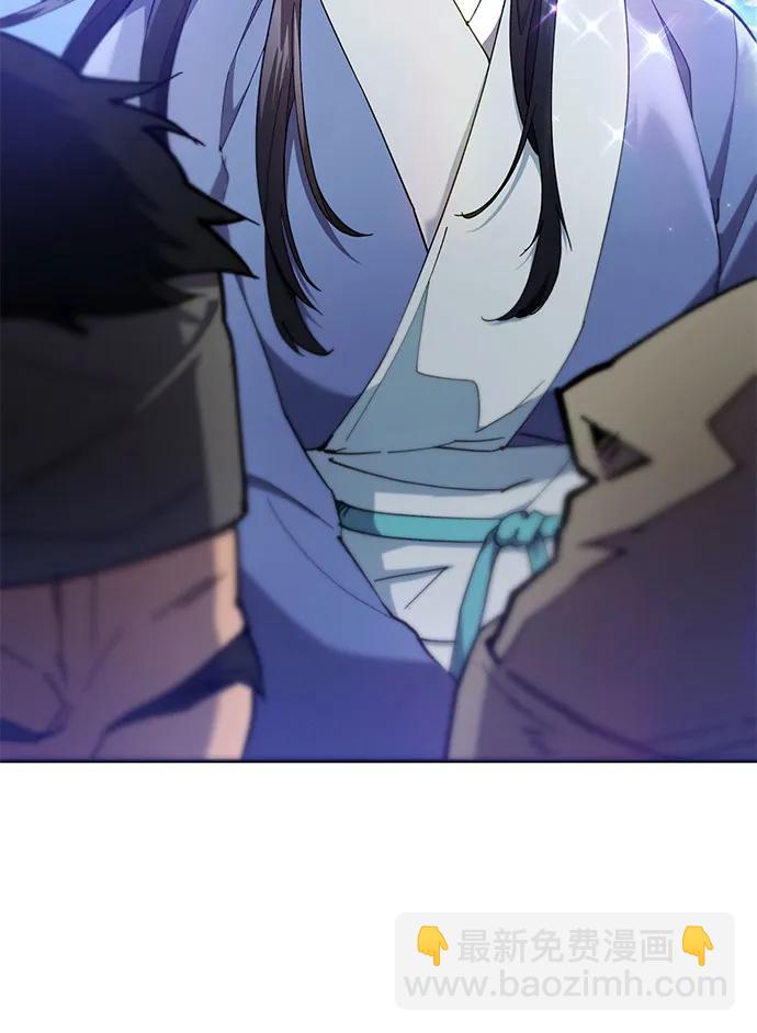 第17话45