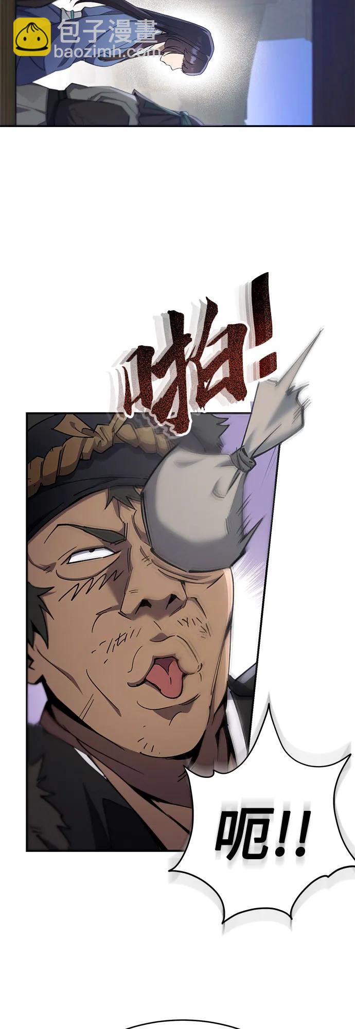 第17话52