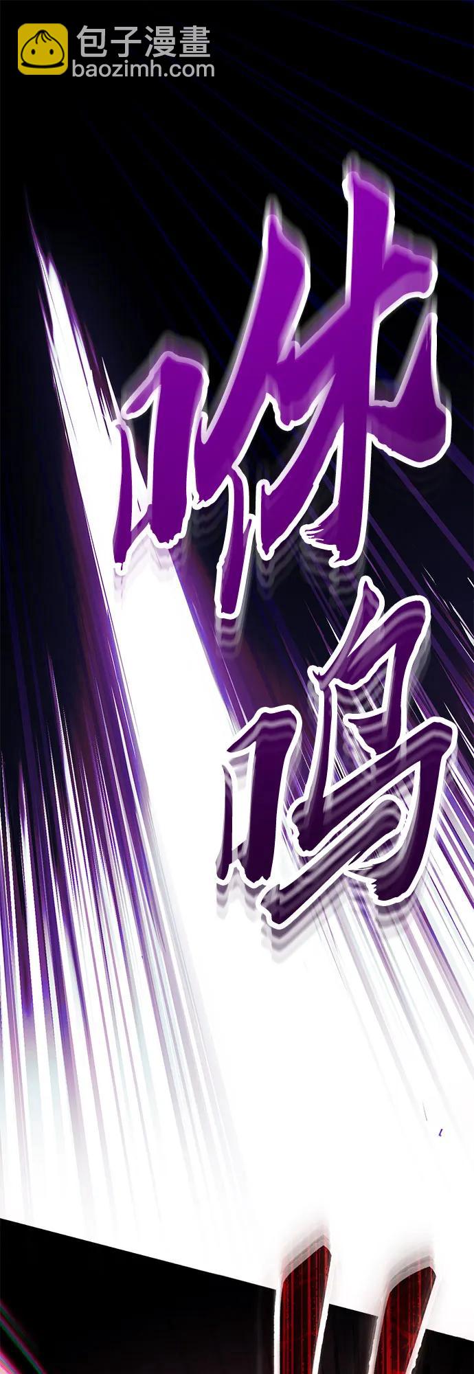 第17话67