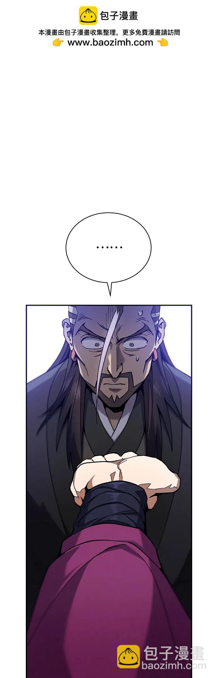 第18话1