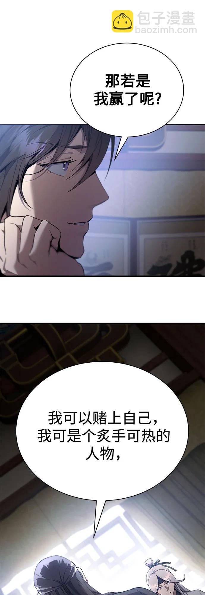第18话15
