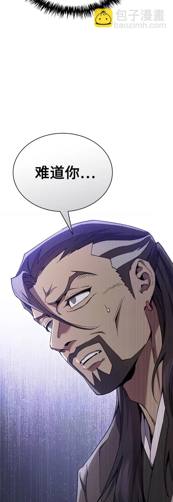 第18话27