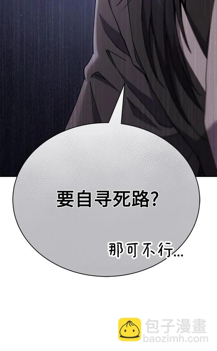 第18话28