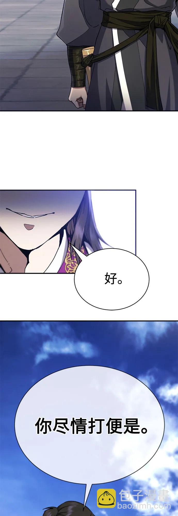第18话31