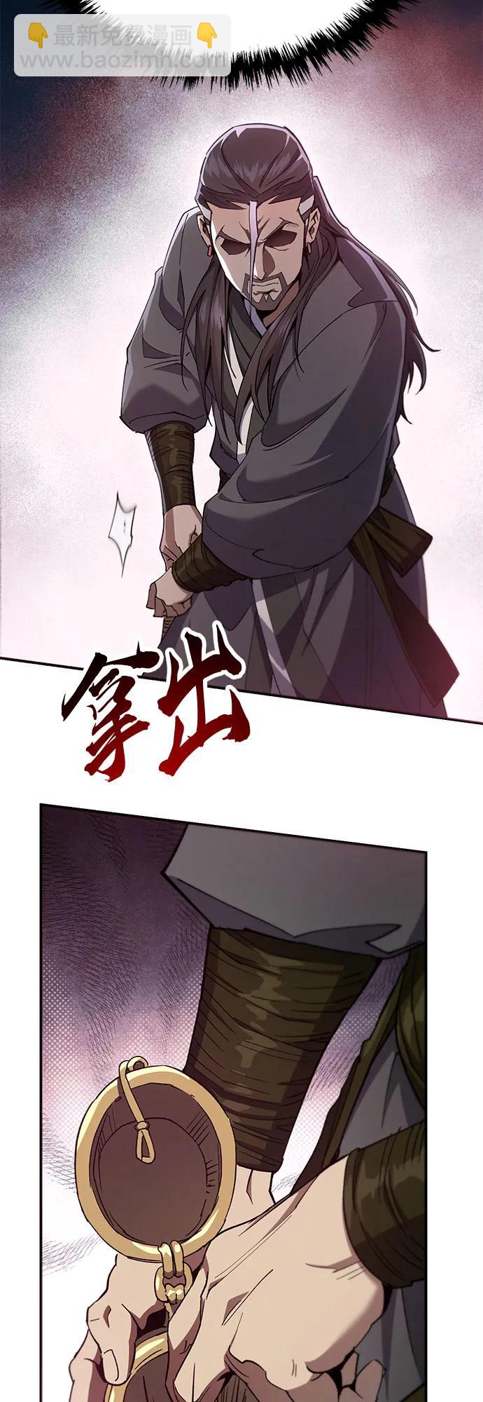 第18话33