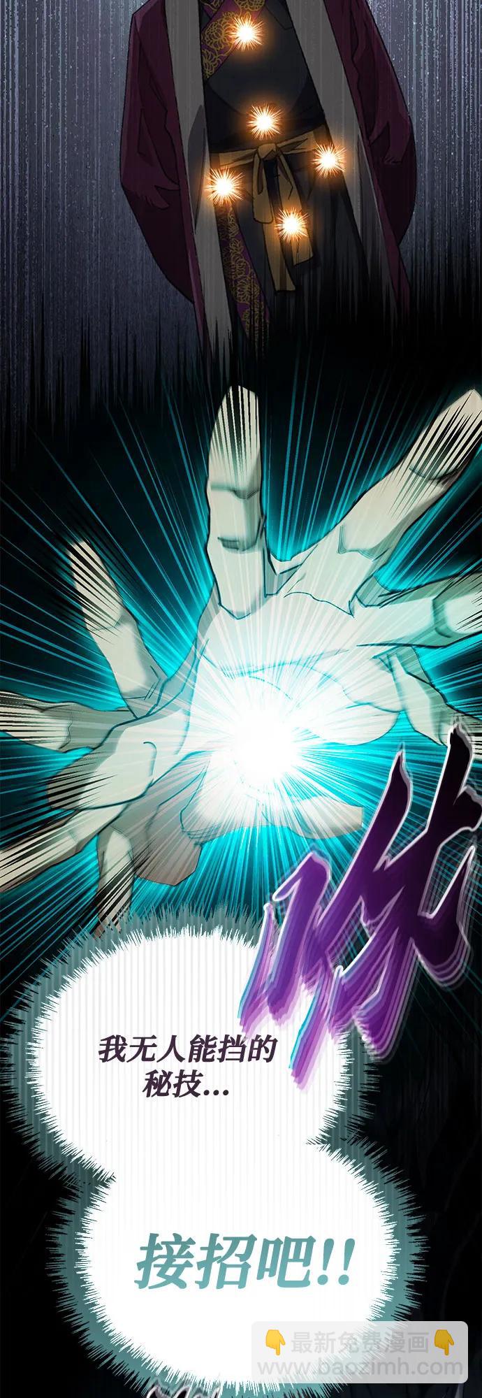 第18话38
