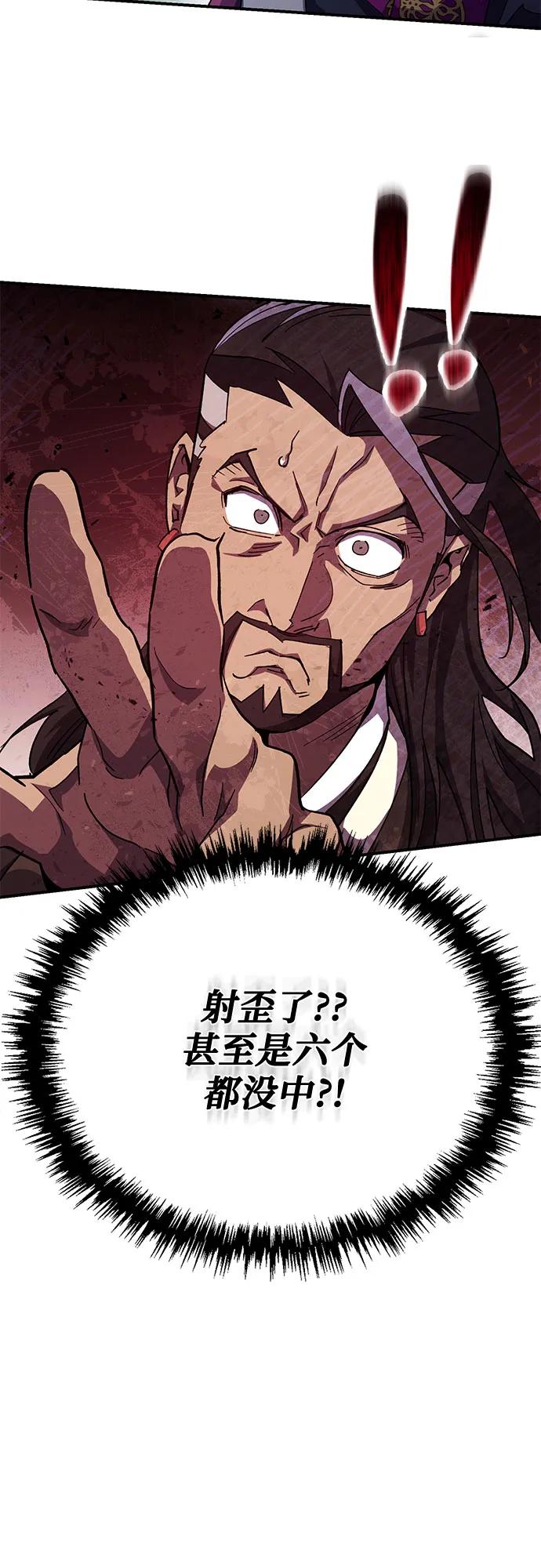 第18话41