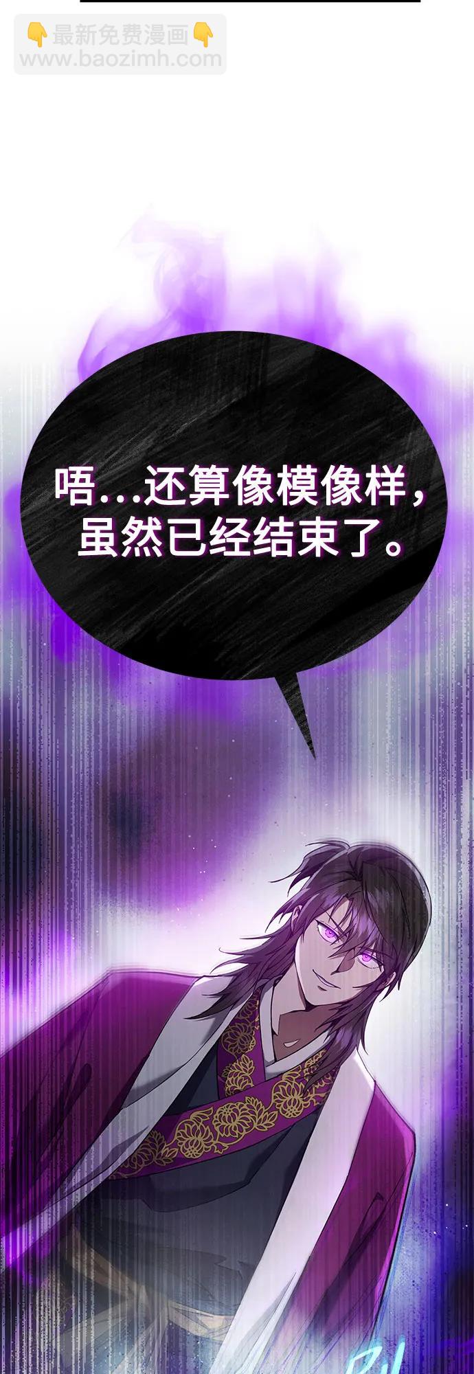 第18话43