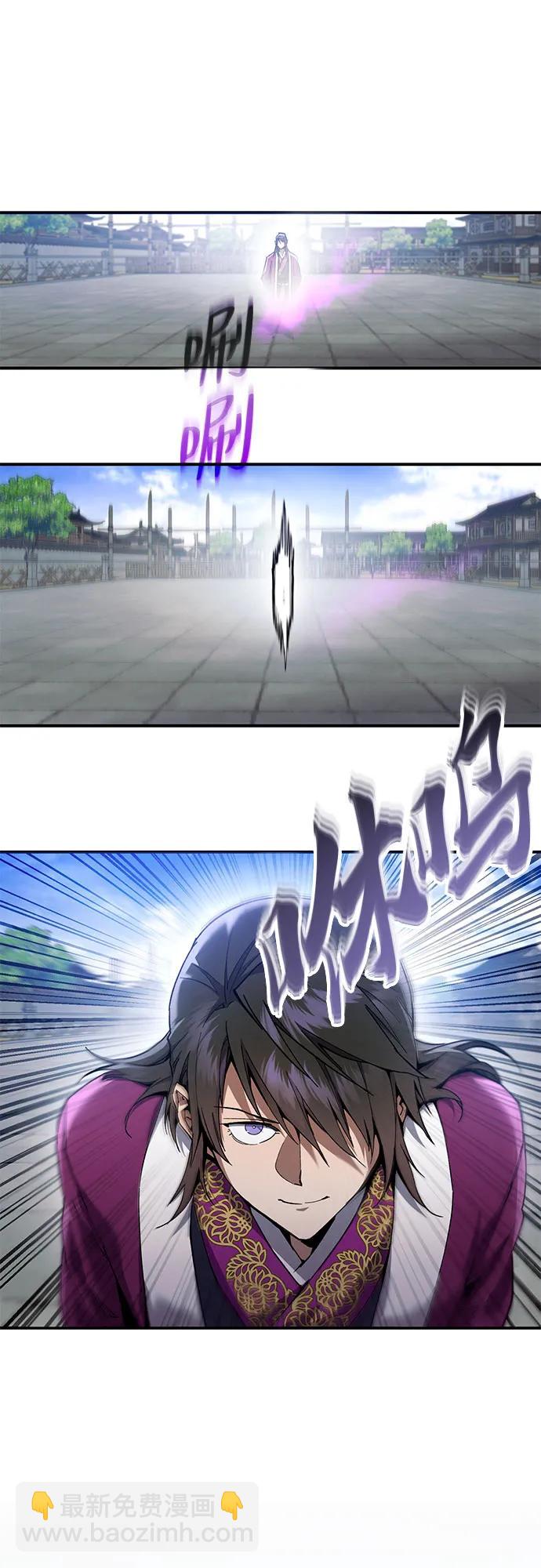 第18话46