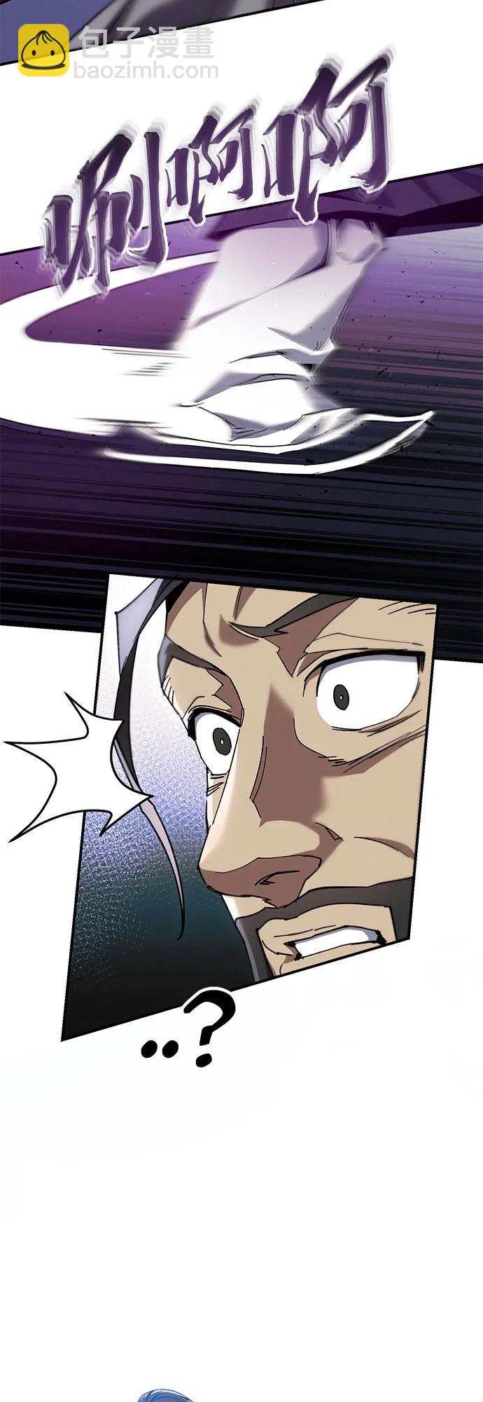第18话52