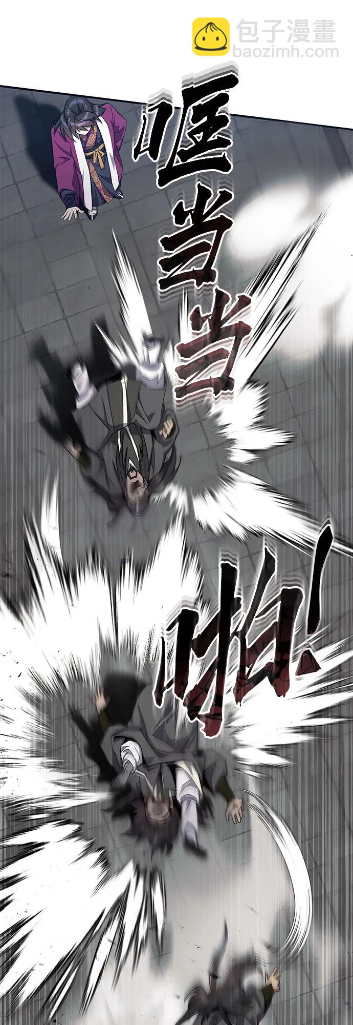 第18话54