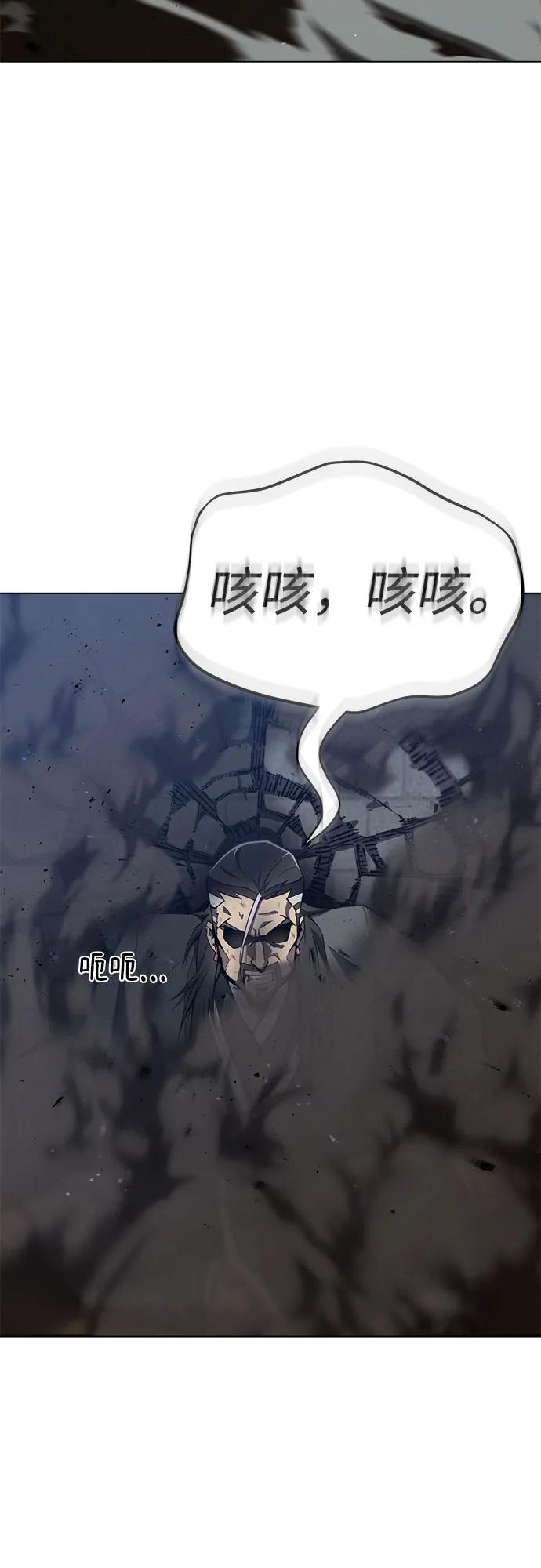 第18话56