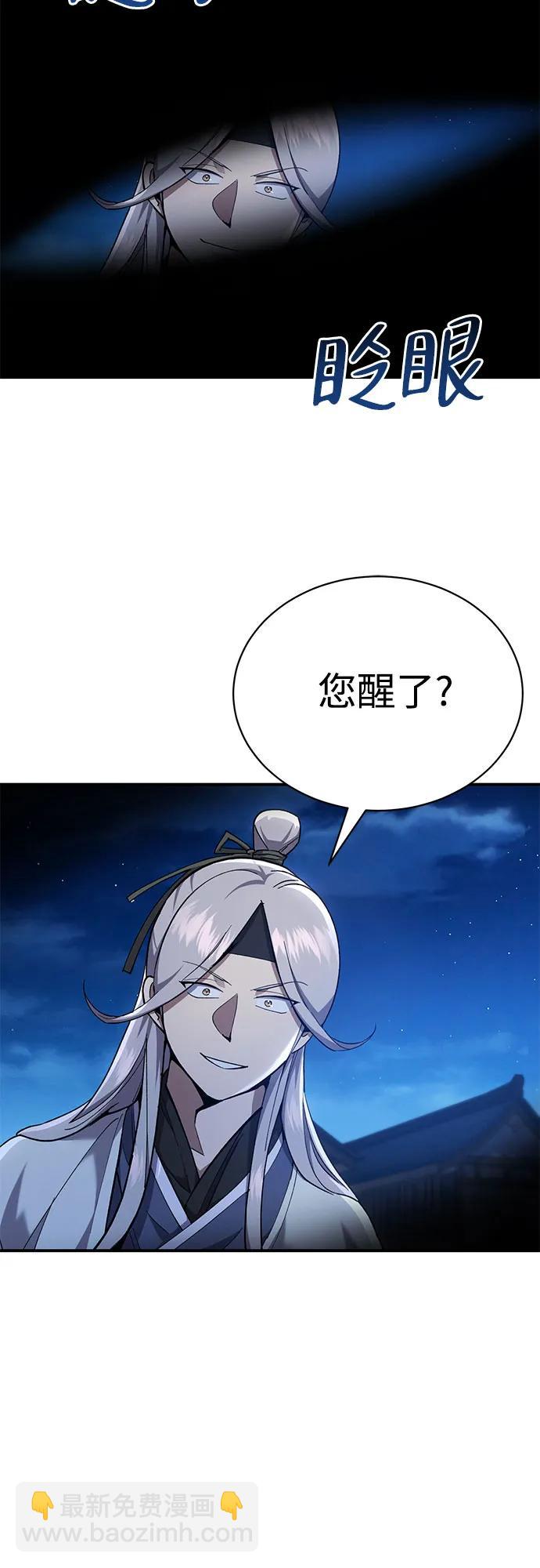 第18话67