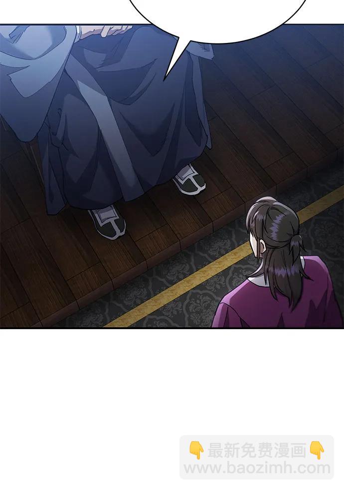 第18话81