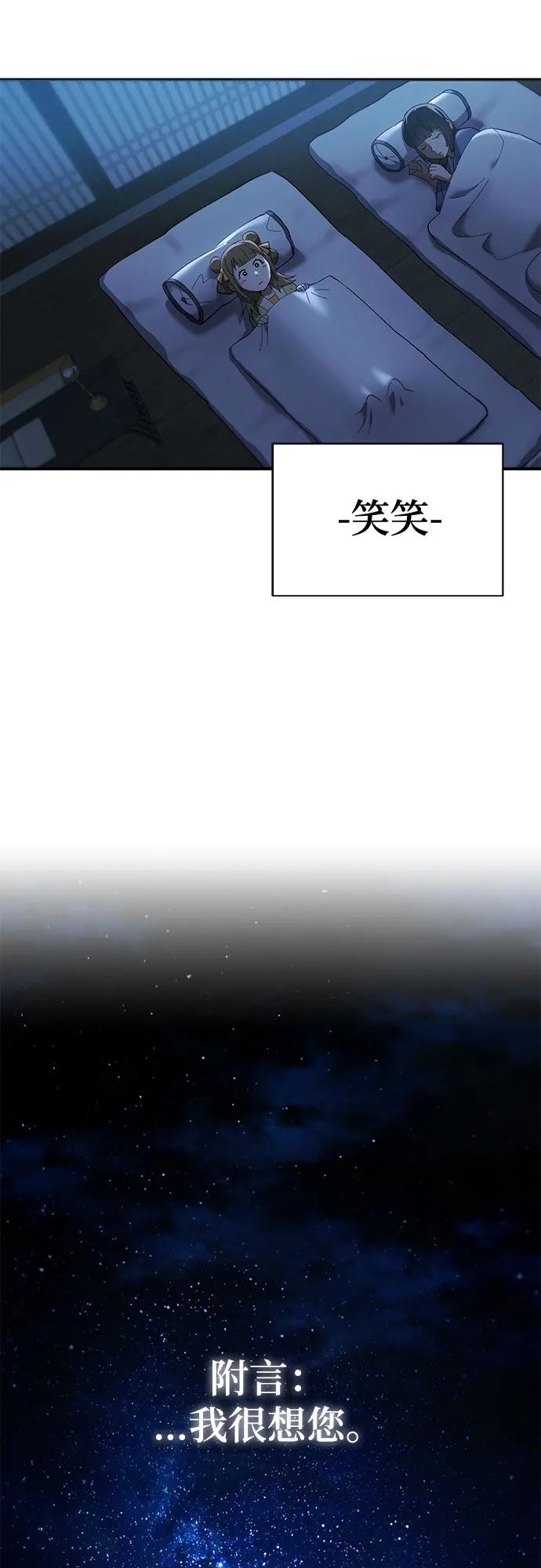 第19话19