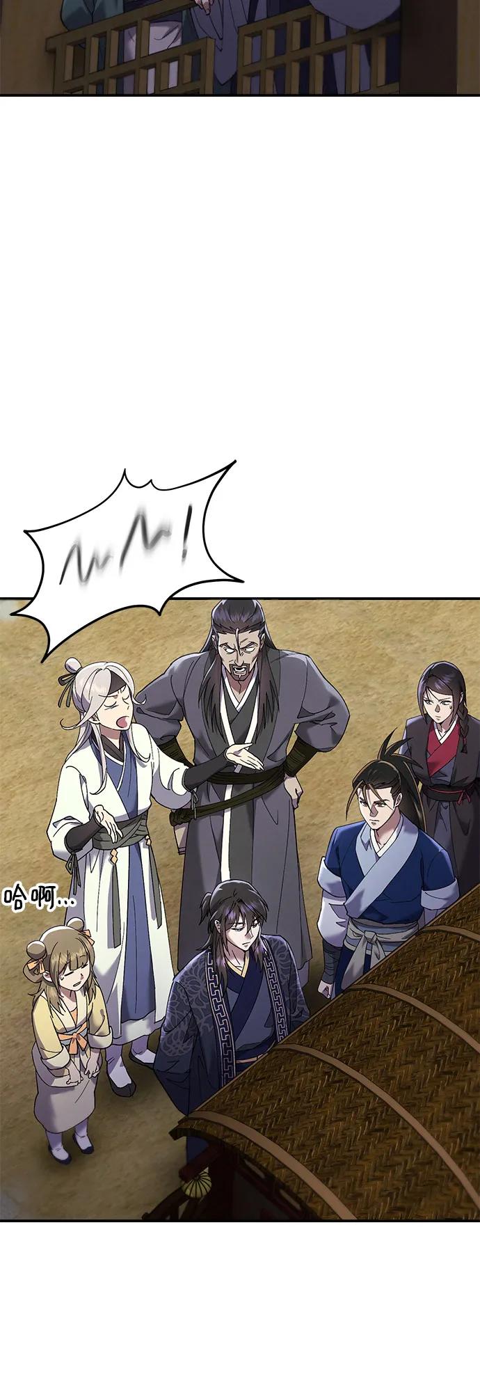 第19话54