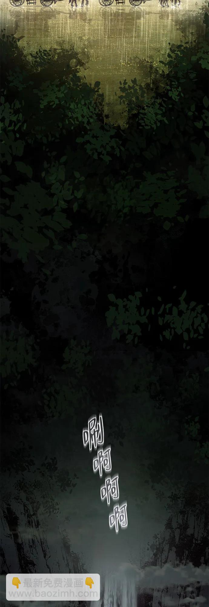 第19话66