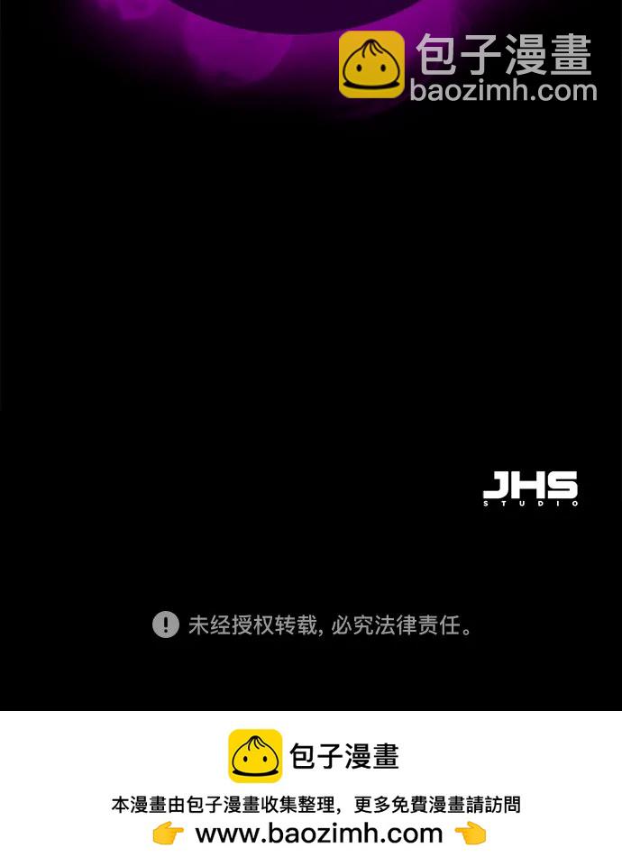 第19话75