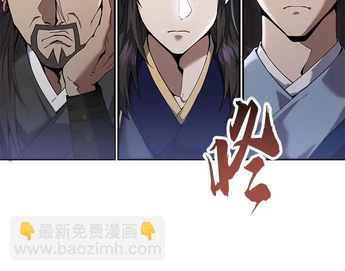 第20话16