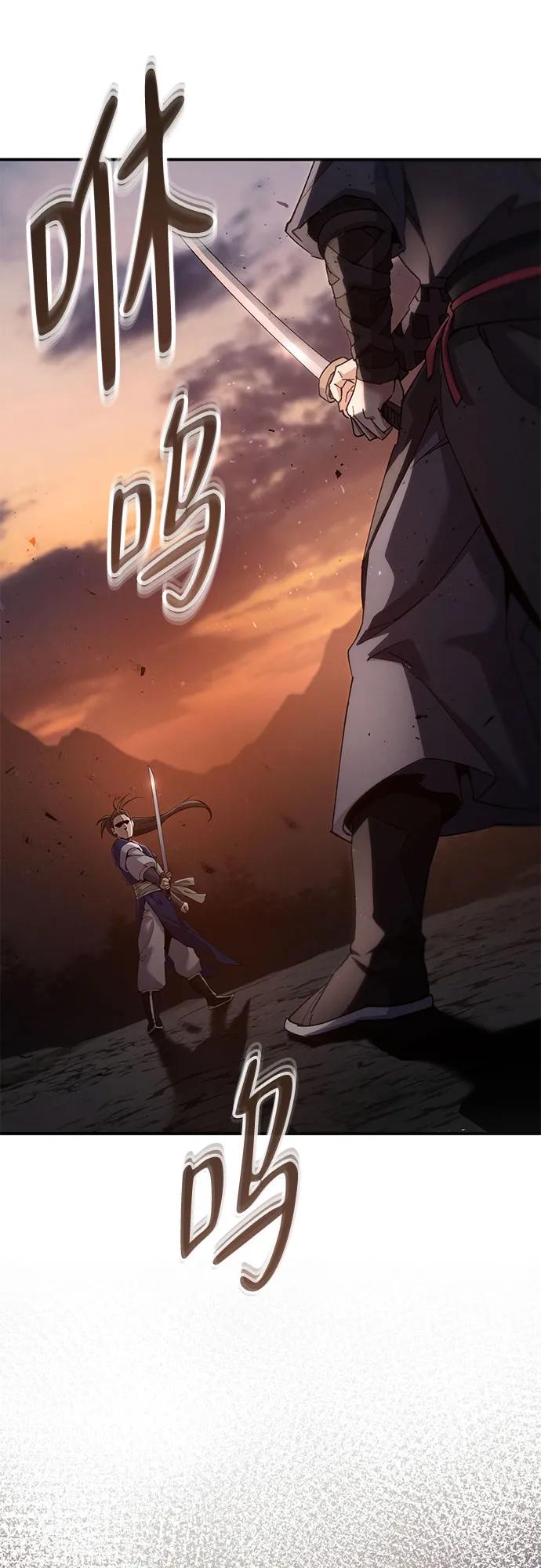 第20话27