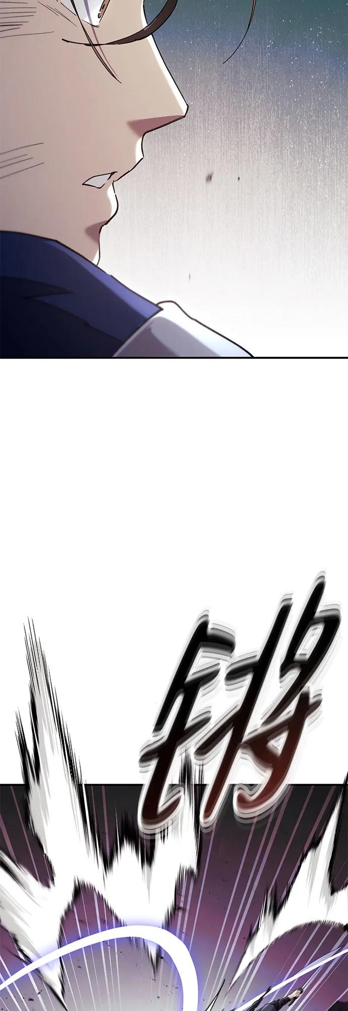 第20话32