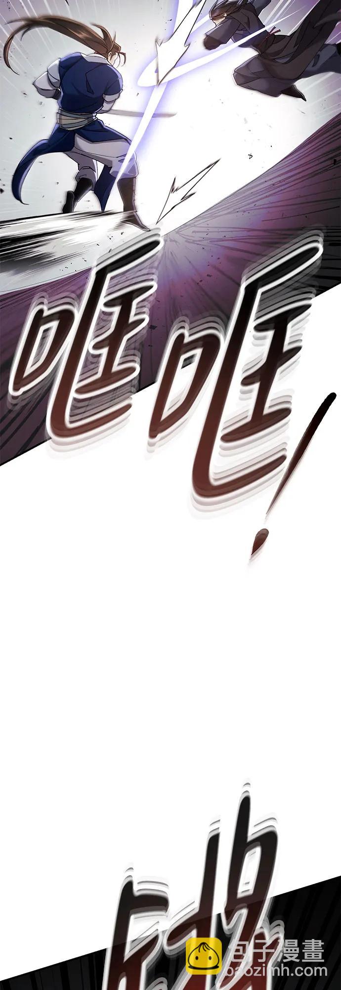 第20话33