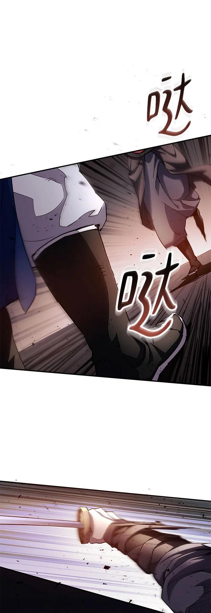 第20话37