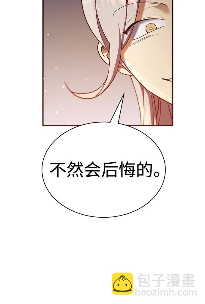 第20话52