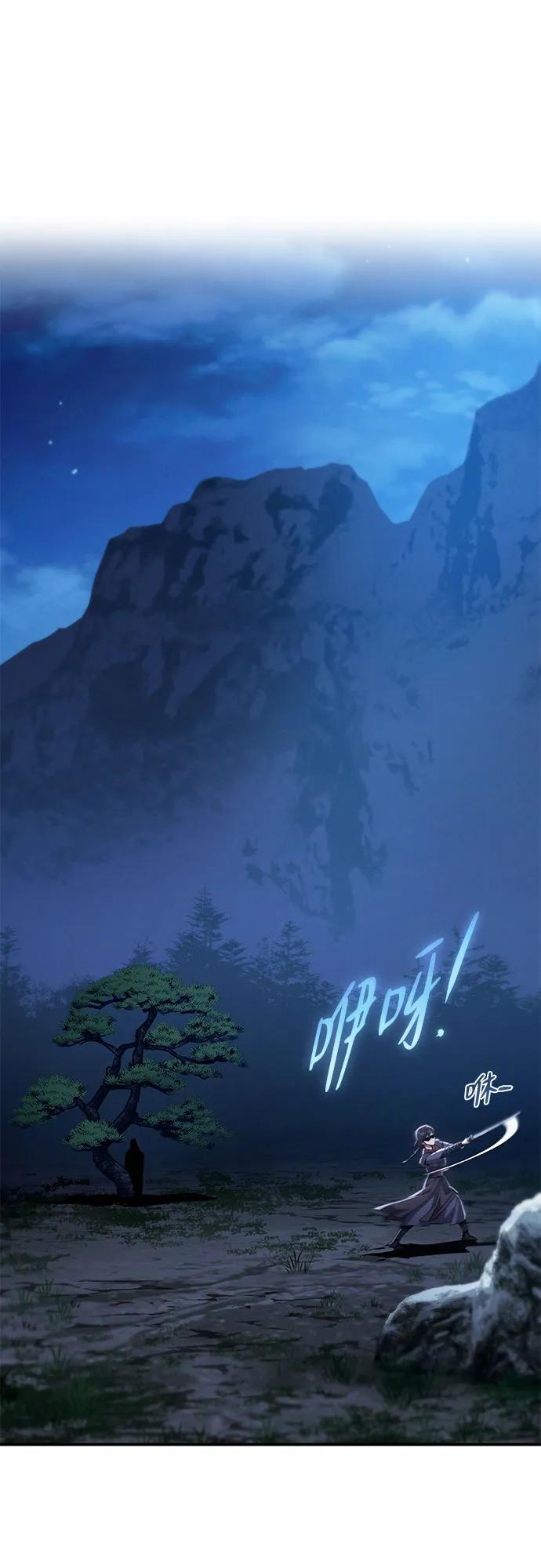 第20话57