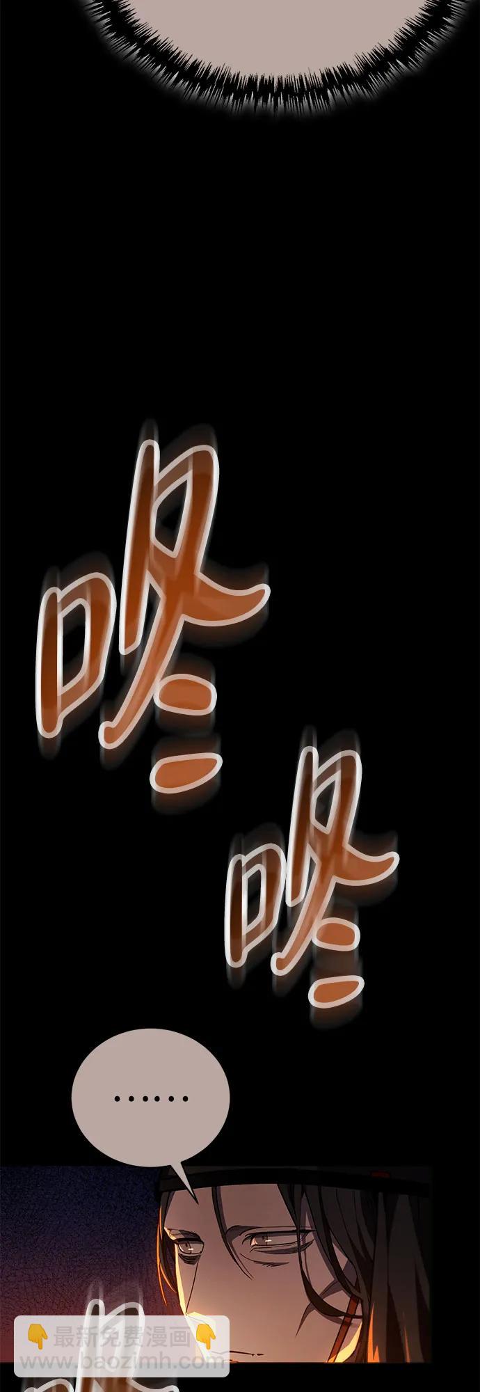 第23话15