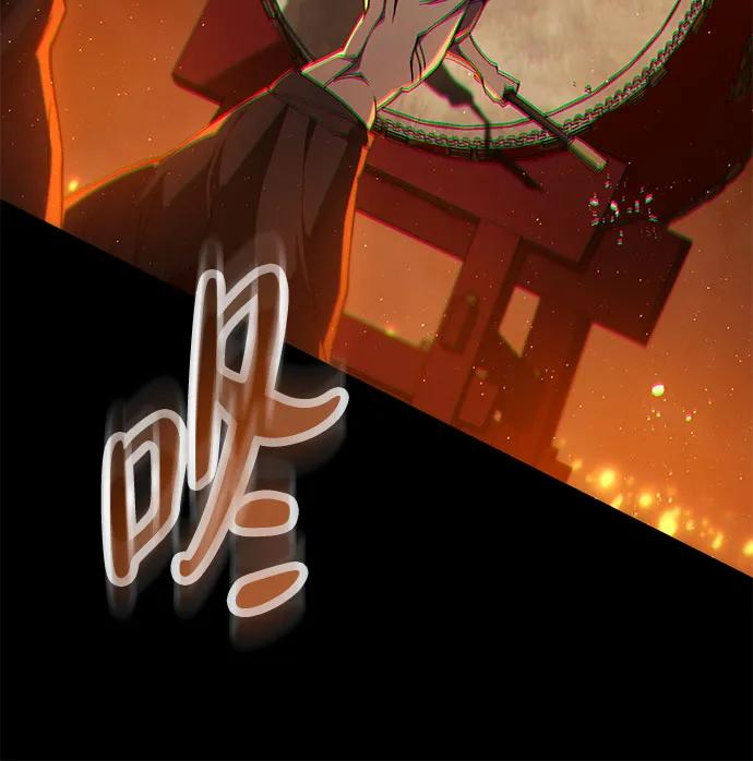第23话17