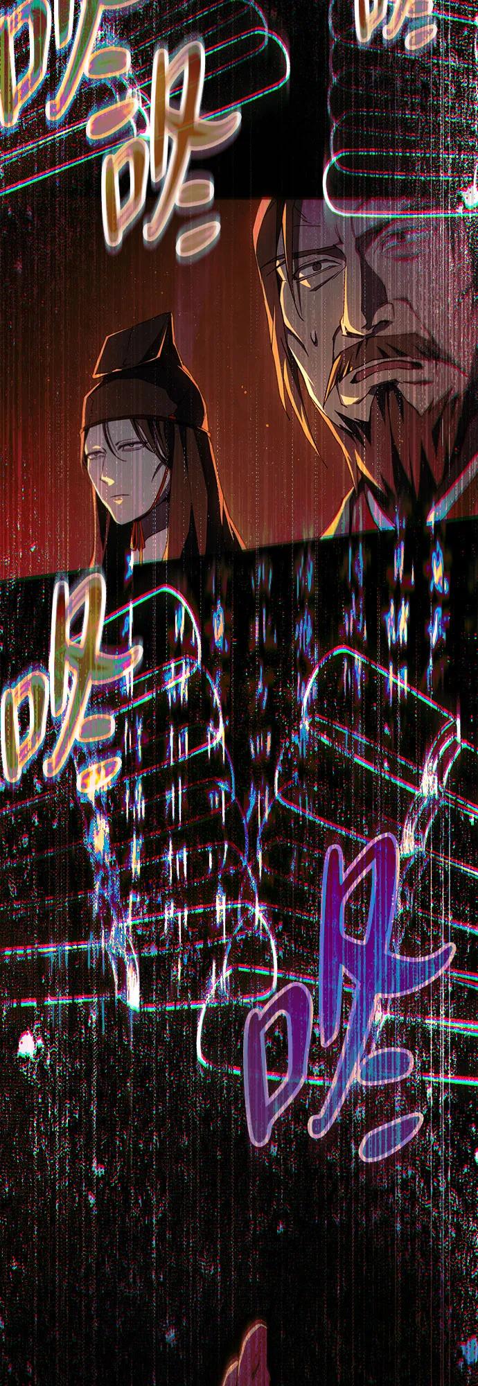 第23话22