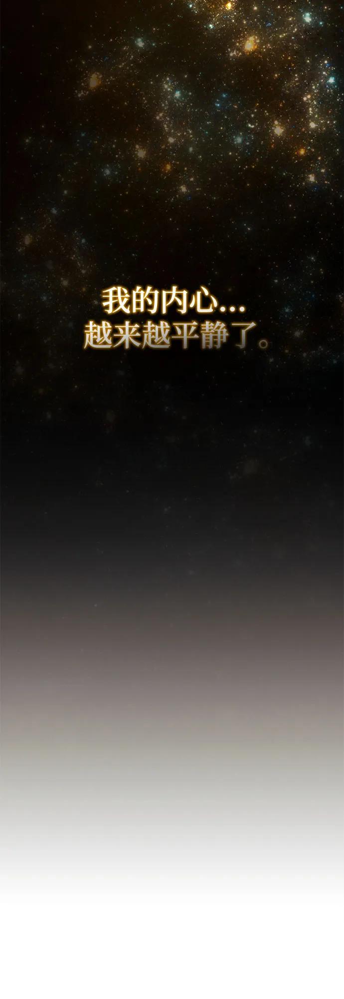 第23话68