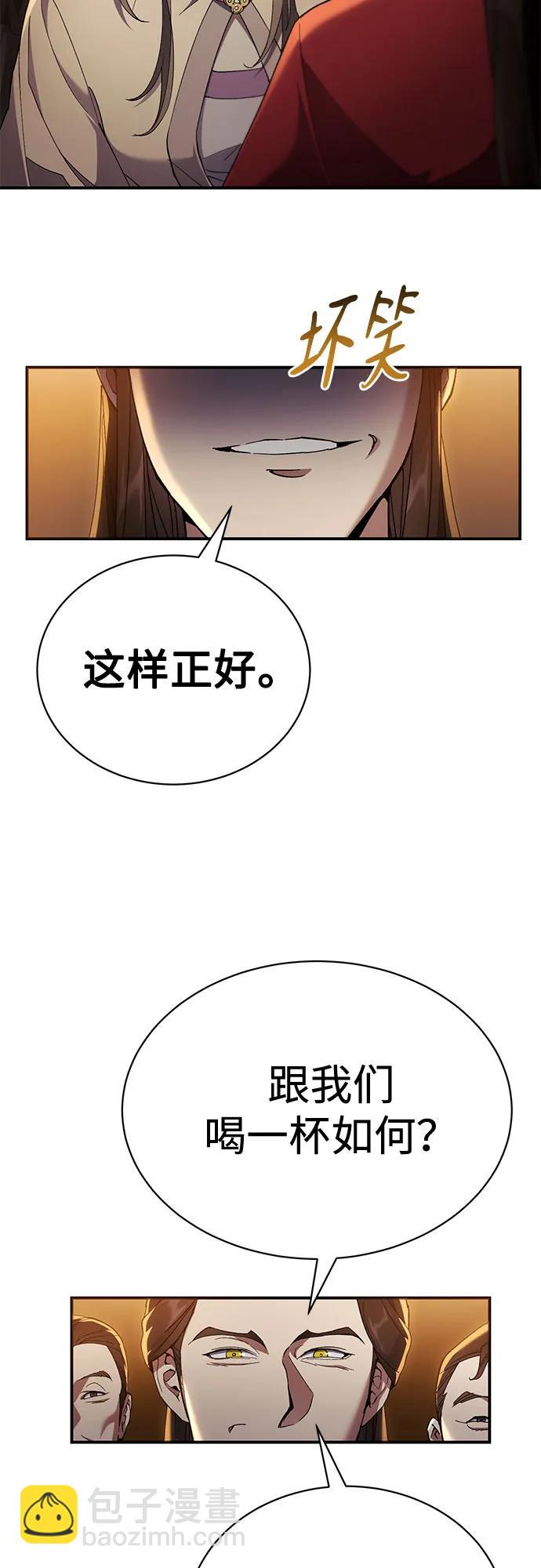 第23话77