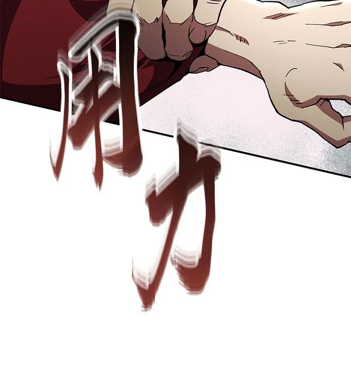第23话83
